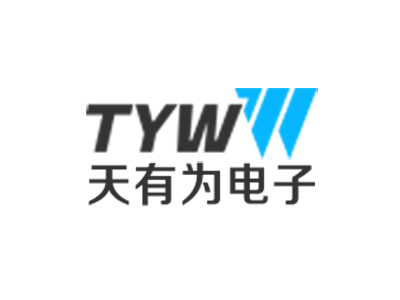天有為